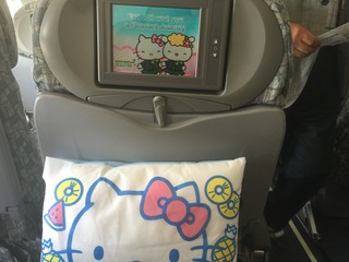 キティちゃんジェット
