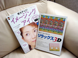 004Book_���᡼���󥰥���