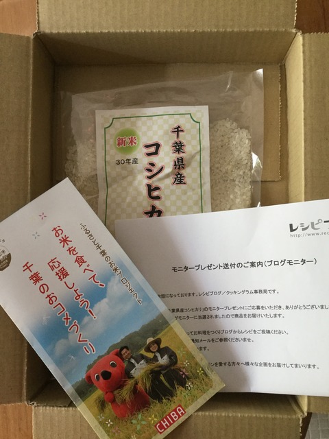 20180916_003643334_iOS