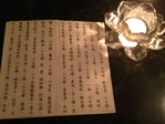 10 vows bar with Aya-2