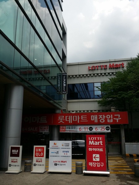 20170627_121449