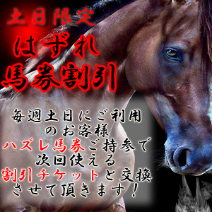 �n�������ڍׁI�I