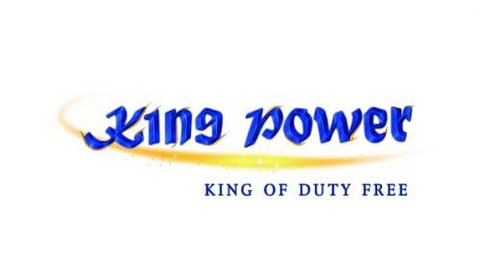 king-power-logo
