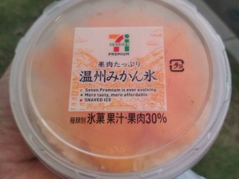 20170722103726