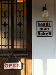 seedsmanbaker