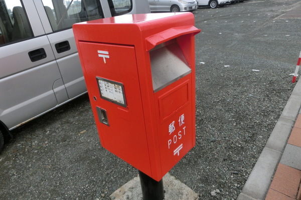 旅の案内人・リターンズ 珍しい郵便ポスト…04