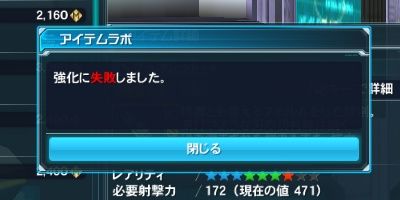 どぅどぅ