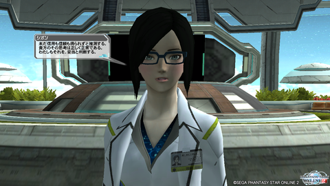 pso20140220_195458_005