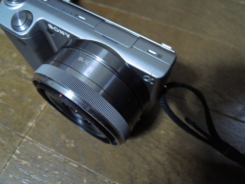 DSCN0274