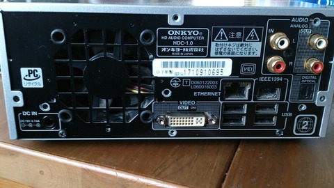 SE-90PCIを「Windows10」で愉しむ…ONKYO HDC-1.0 SE-90PCIを「Windows10」で愉しむ…ONKYO HDC-1.0 ONKYO] SE