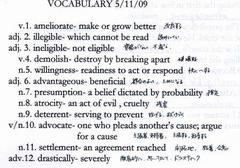 vocabulary0511