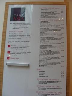 Cafe Asia