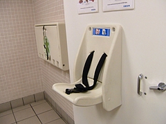 IKEA個室トイレ内(1階)