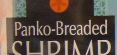 panko-ebifurai2