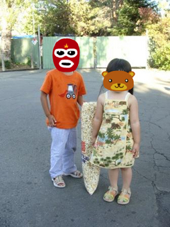 2009 1681