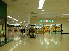 99Ranch内のテナントには…