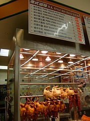 RanchMarketの店内にはこういうコーナーも