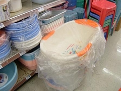 アメリカン育児グッズ 1