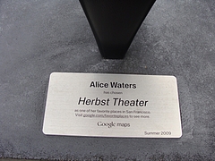 アリス・ウォーター@google アリス・ウォーター@google