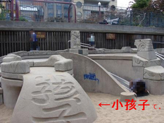 2009 19108