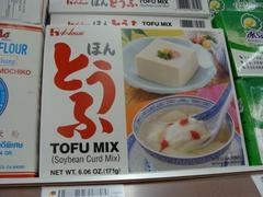 tofu-mix
