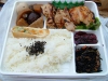 和食やKIRARI?のお弁当8ドルちょっと食べかけ
