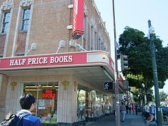半額本屋