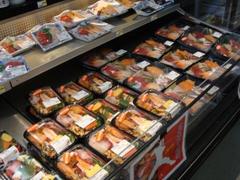 marukai7
