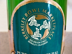 Berkeley Bowl WEST@Berkeley 13