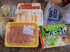 RanchMarketでの初買い物