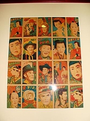 サンフランシスコ湾2009_ 9