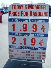 ガソリン価格@Costco2009 3