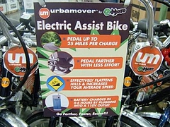 urbanmover@costco 2