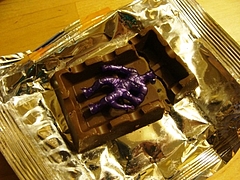 ペルーのドラゴンボールZお菓子juguete