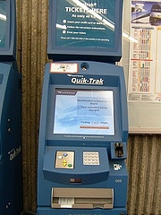 アムトラックの券売機