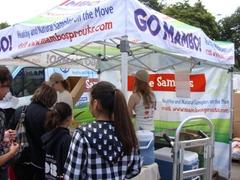 free goods