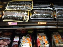 KoreanaPlaza@Oakland 16