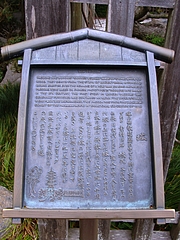 2009 1359 2009 1359