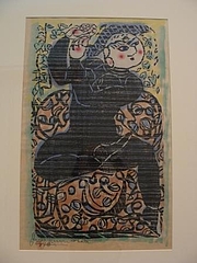 Asian Art Museum San Francisco 3 3