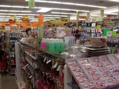 daiso@Cupertino