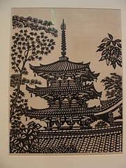 Asian Art Museum San Francisco 3 2