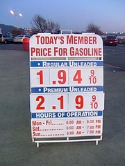 ガソリン価格@Costco2009 2