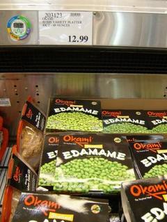 edamame2@costco