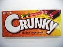 CRUNKY 1