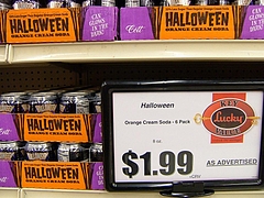 Halloween オレンジクリームソーダ缶…