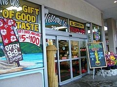 トレーダージョーtrader joe's 1