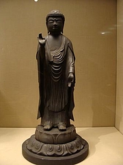 Asian Art Museum San Francisco 3 11