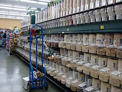 Natural Grocery Company@El Cerrito 2