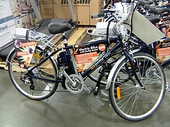 urbanmover@costco 4