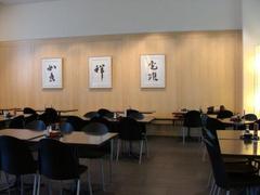 cafeasia2